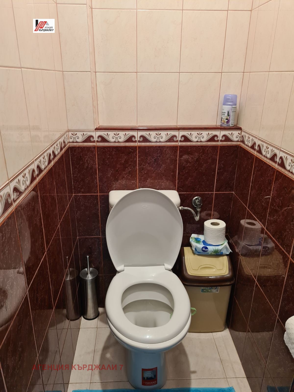 Продава МНОГОСТАЕН, гр. Кърджали, Студен кладенец, снимка 14 - Апартаменти - 55783514