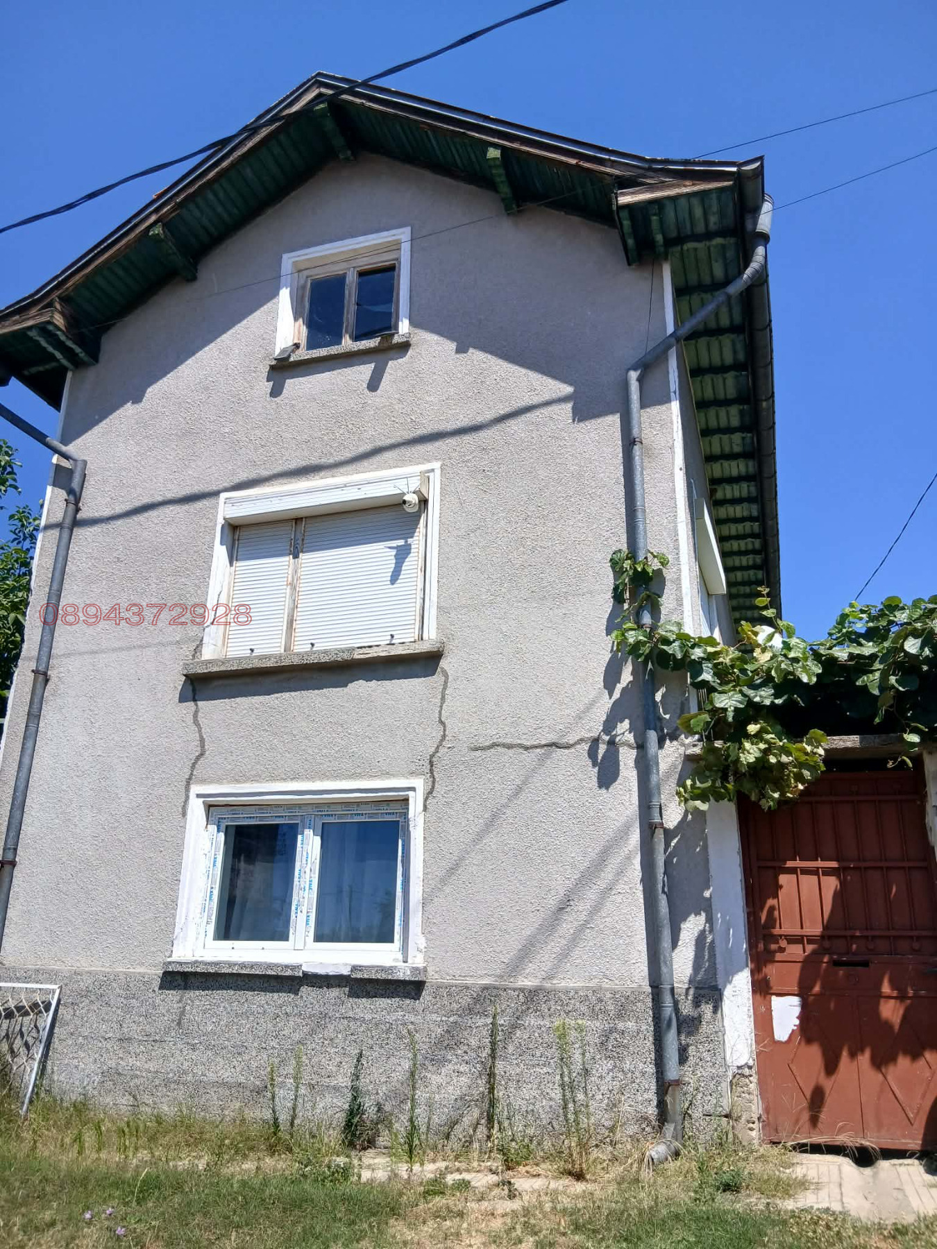 Продава КЪЩА, гр. Шипка, област Стара Загора