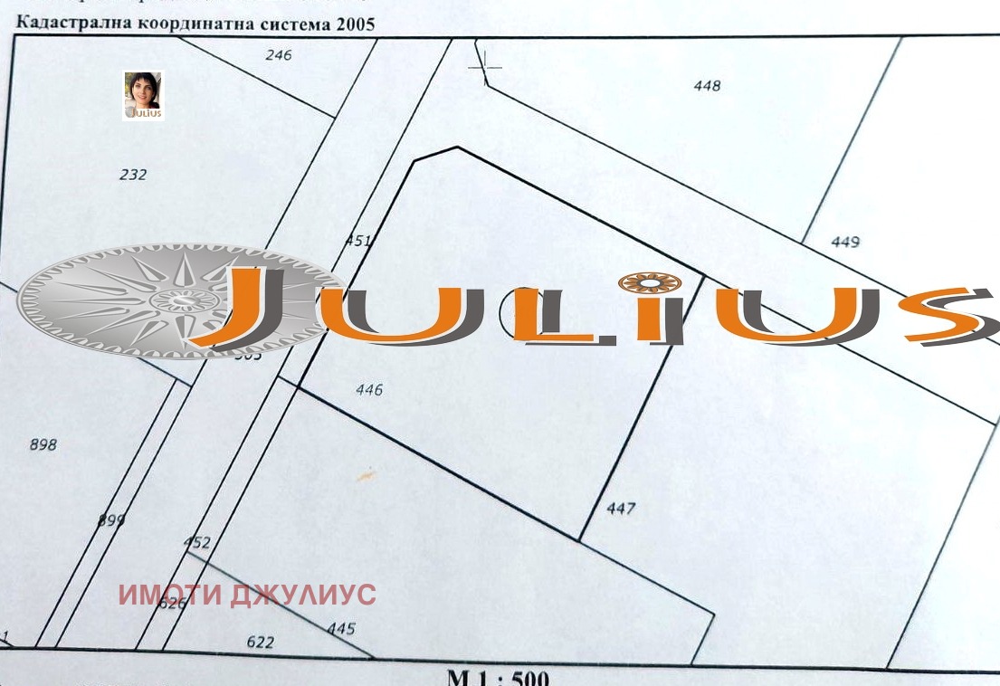 Продава ПАРЦЕЛ, с. Браниполе, област Пловдив