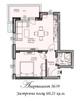 Продава 2-СТАЕН, град Велико Търново, Бузлуджа • 100044 € / 195669.06 лв. • 12980779 3