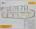 Продава 3-СТАЕН, град София, Овча купел • 185000 € • 11483493 — Holmes.bg