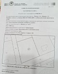 Продава ПАРЦЕЛ, с. Маноле, област Пловдив, снимка 3