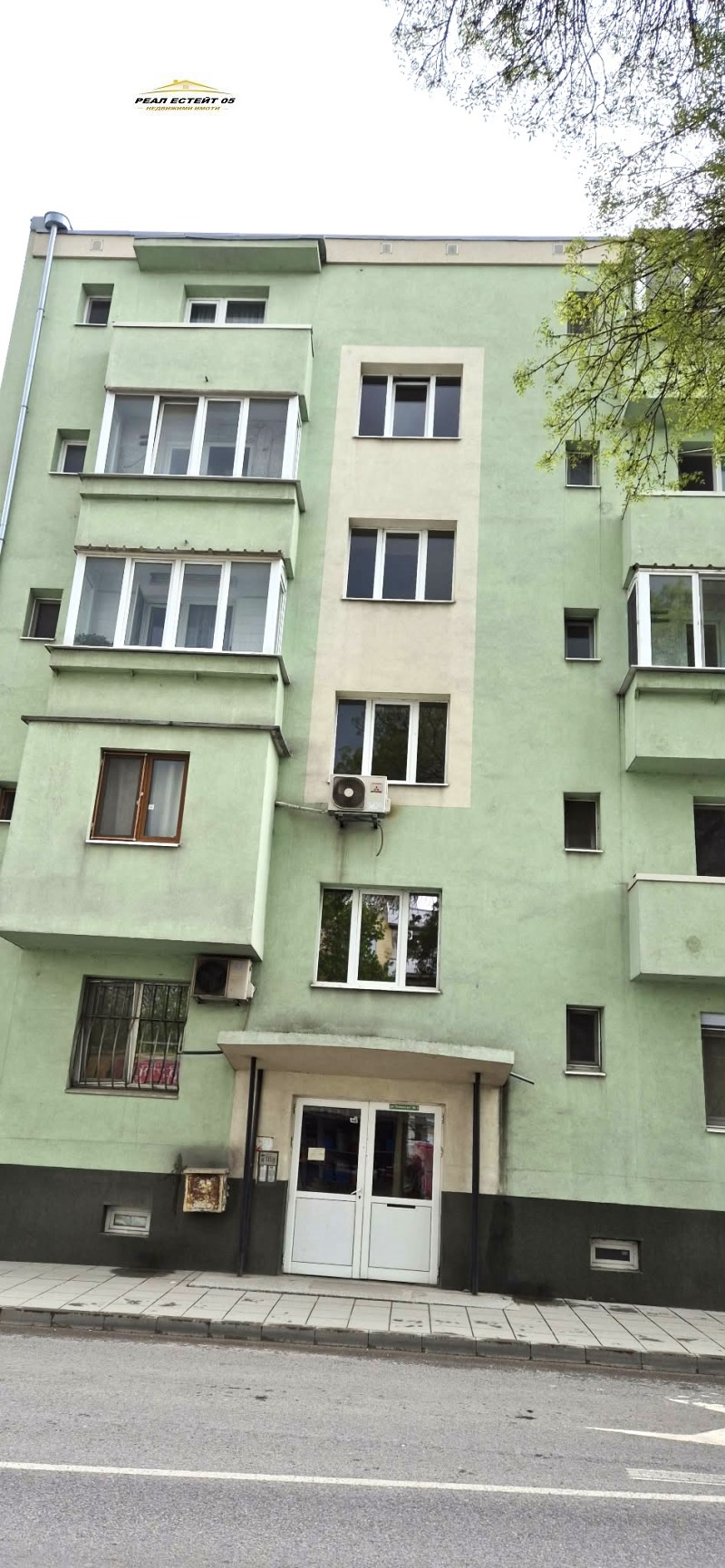 Продава 2-СТАЕН в град Пловдив, Христо Смирненски - 64 кв.м / 86 000 € » 168 201.38 лв., РЕАЛ ЕСТЕЙТ 05