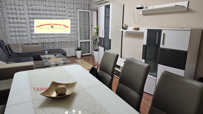 Продава 3-СТАЕН в град Перник, Изток - 100 кв.м / 169 999 € » 332 489.14 лв., ТАНЯ