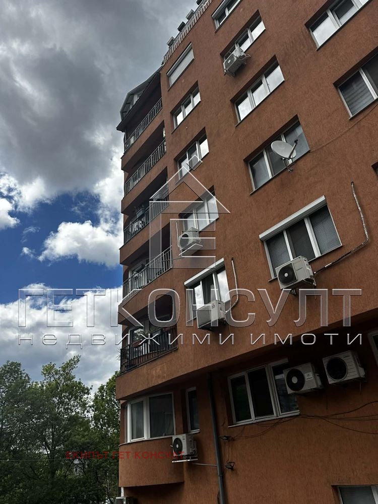 ������� ���������� | Imot.bg � ����������� 15