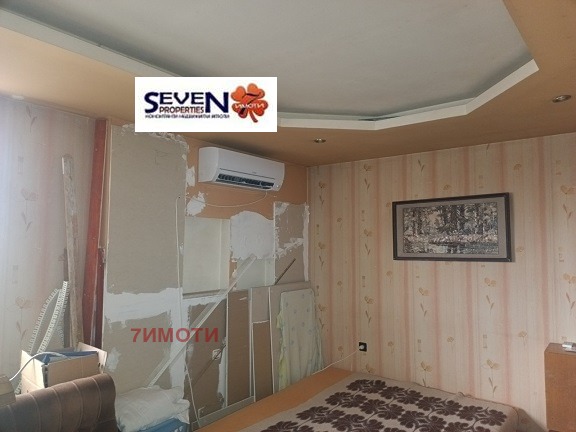 ������� ���� | Imot.bg � ����������� 6