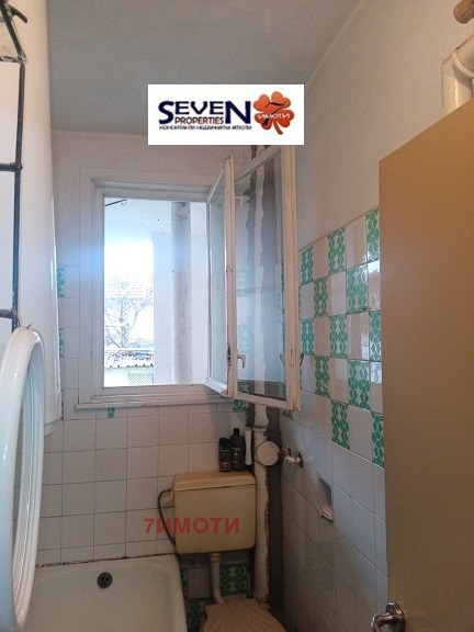 ������� ���� | Imot.bg � ����������� 4