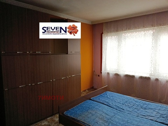 ������� ���� | Imot.bg � ����������� 7