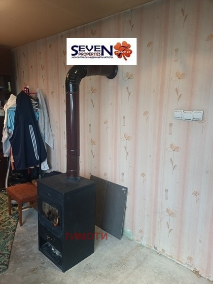 ������� ���� | Imot.bg � ����������� 5