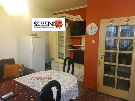 ������� ���� | Imot.bg � ����������� 3