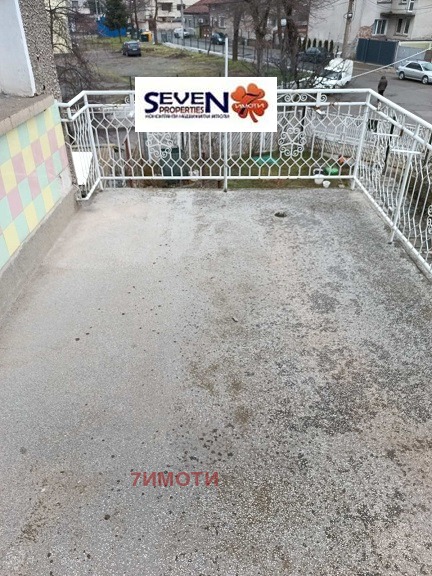 ������� ���� | Imot.bg � ����������� 10