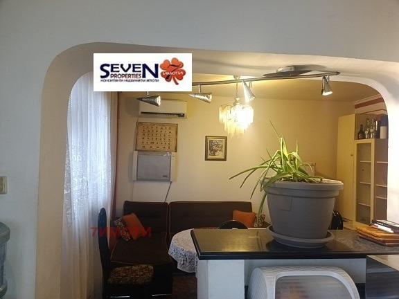 ������� ���� | Imot.bg � ����������� 2