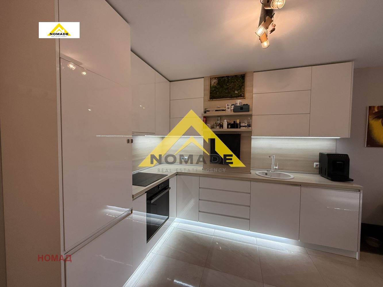 ������� 2-����� | Imot.bg � ����������� 4