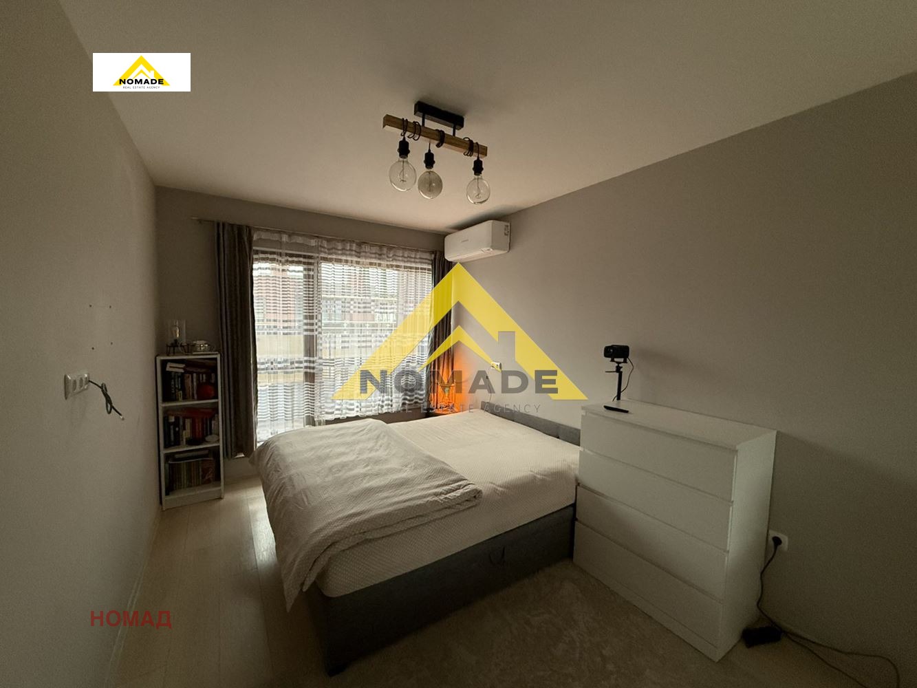 ������� 2-����� | Imot.bg � ����������� 6