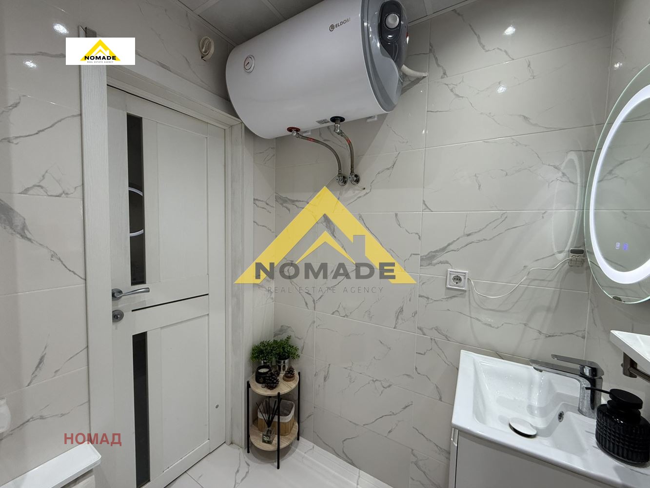 ������� 2-����� | Imot.bg � ����������� 10