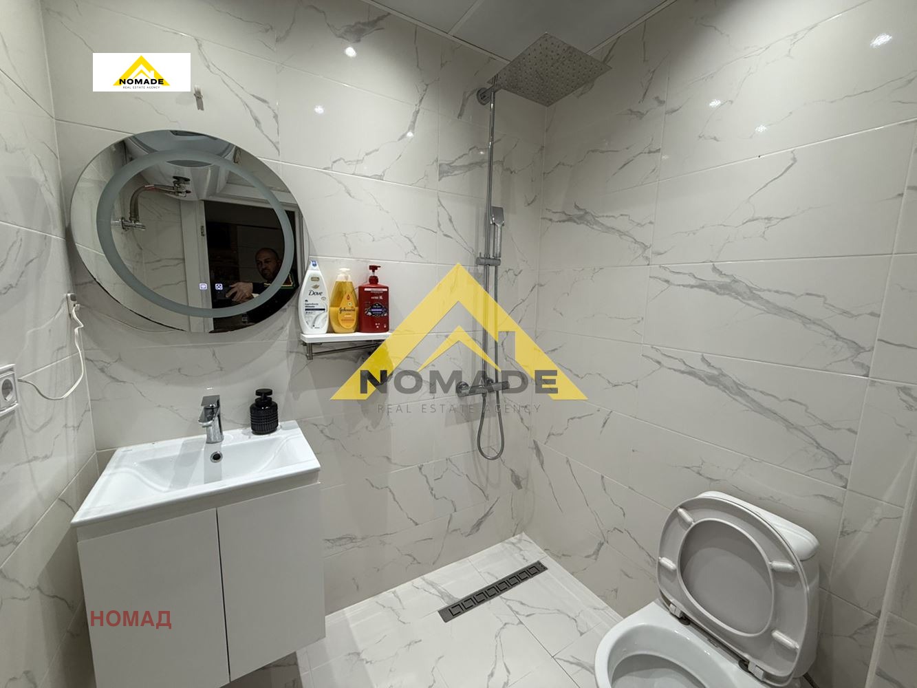 ������� 2-����� | Imot.bg � ����������� 9