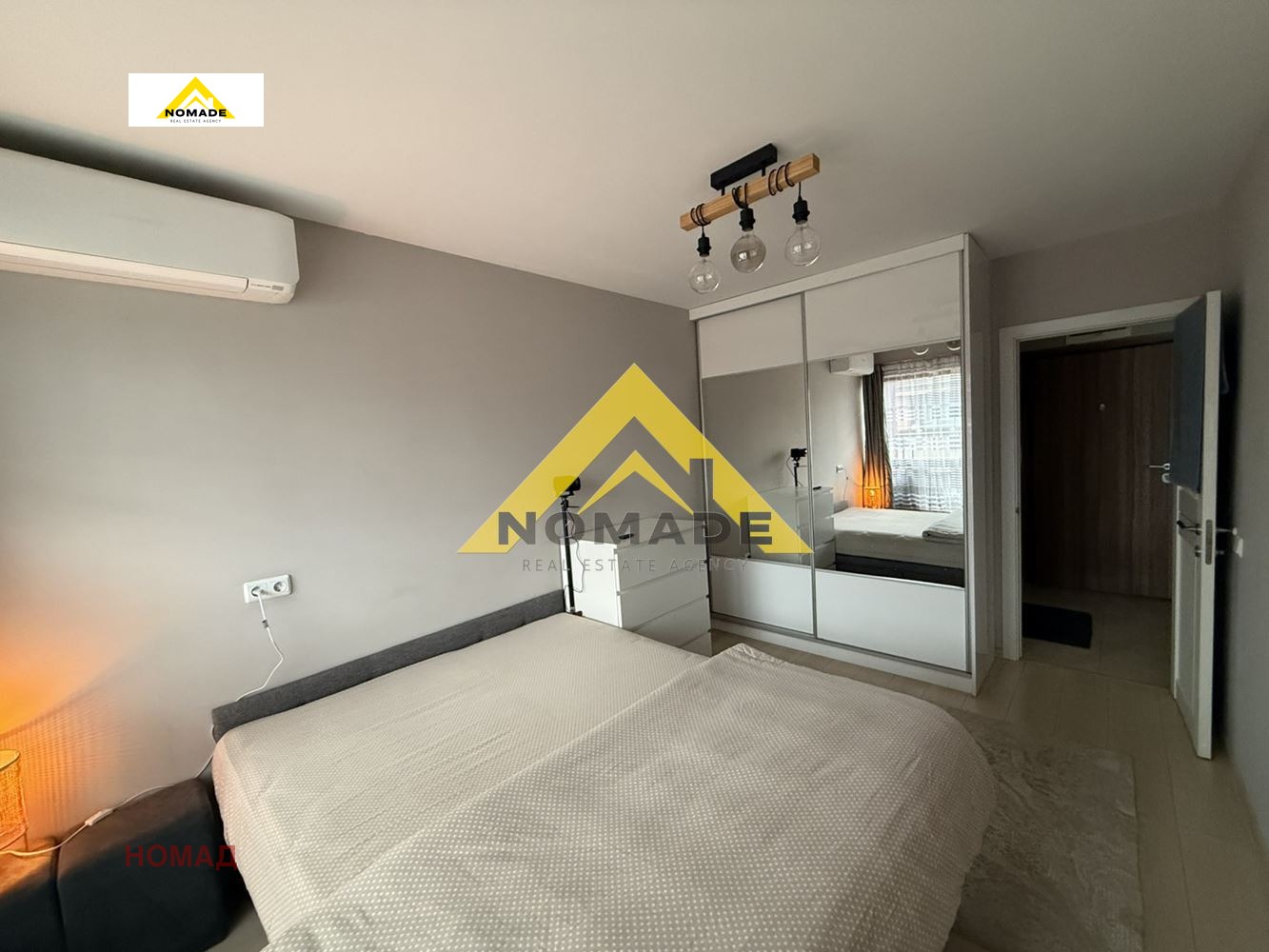 ������� 2-����� | Imot.bg � ����������� 7