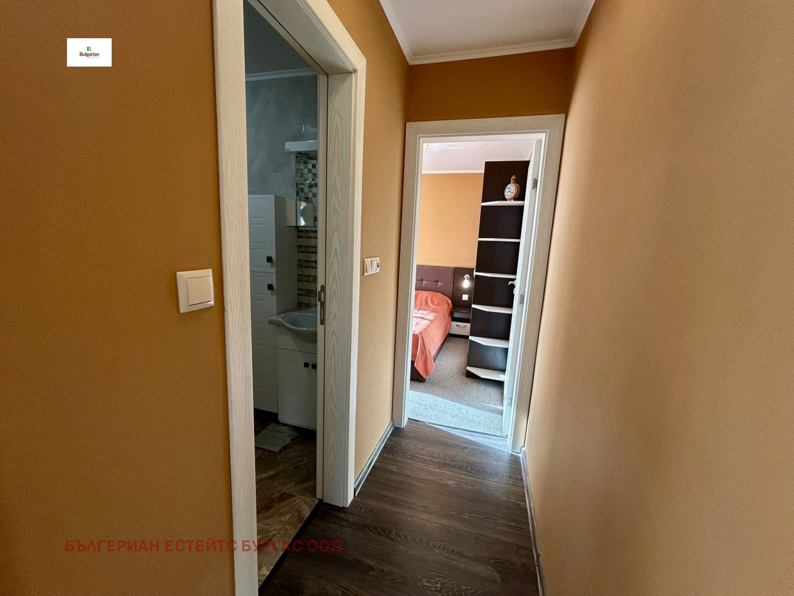 ������� 2-����� | Imot.bg � ����������� 11