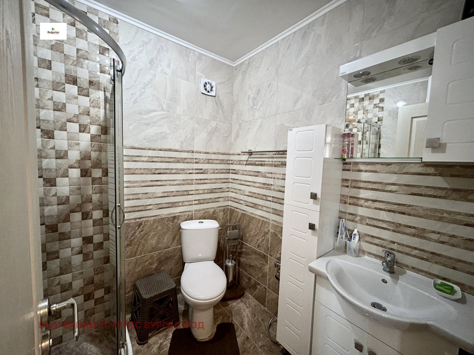 ������� 2-����� | Imot.bg � ����������� 12