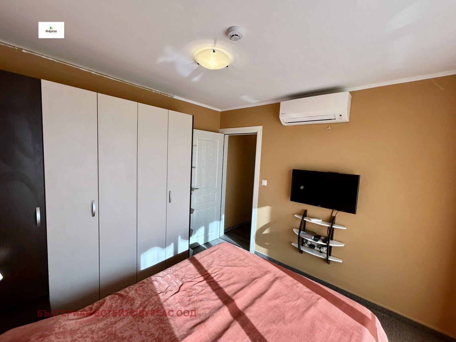 ������� 2-����� | Imot.bg � ����������� 15