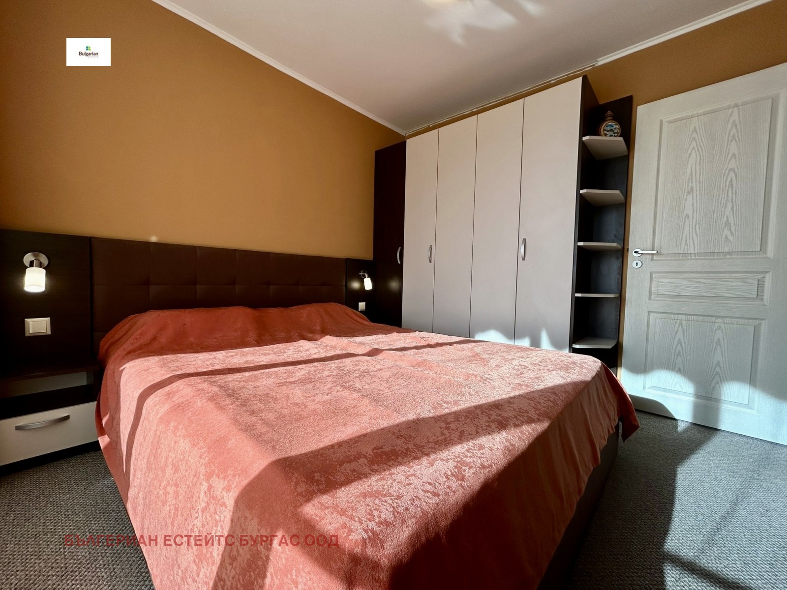 ������� 2-����� | Imot.bg � ����������� 14