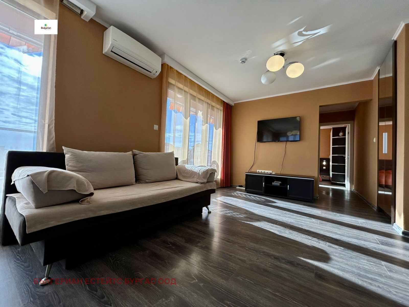 ������� 2-����� | Imot.bg � ����������� 6