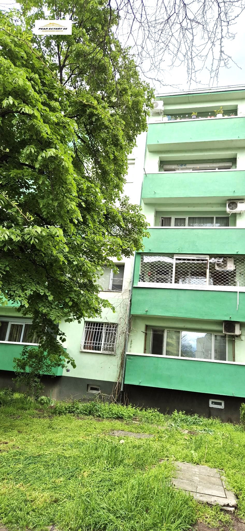 ������� 2-����� | Imot.bg � ����������� 2