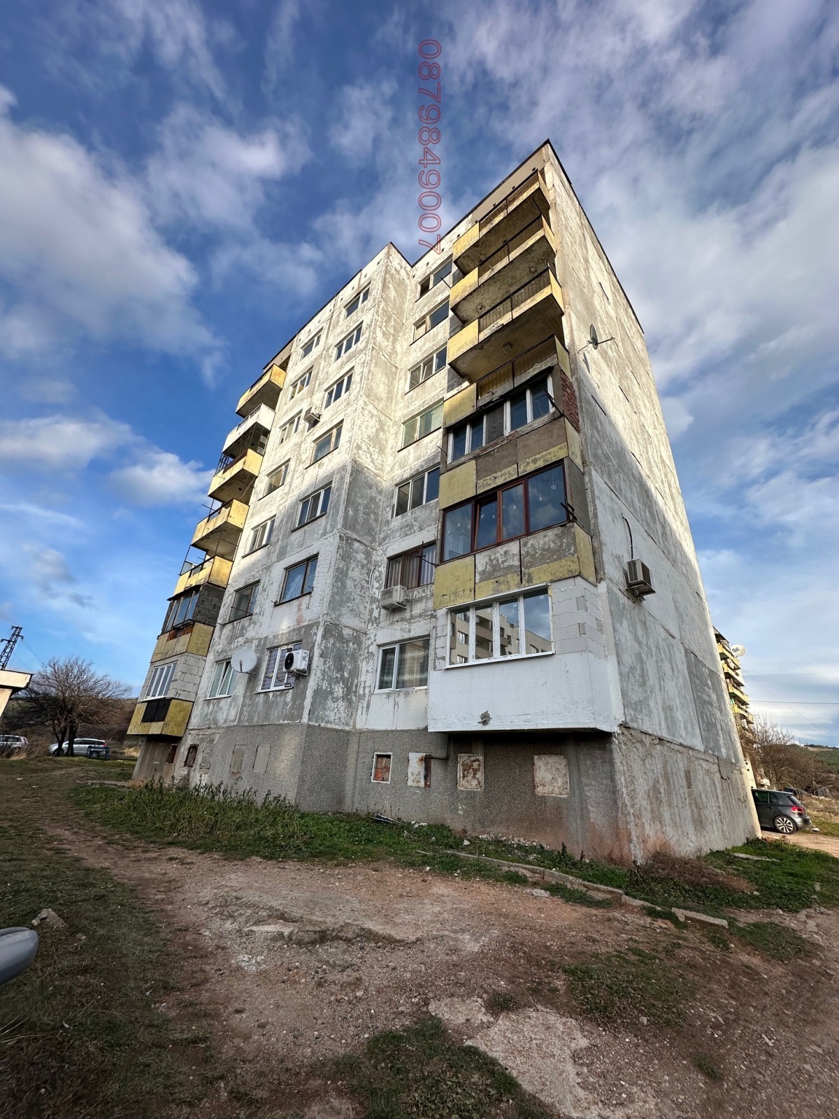 ������� 2-����� | Imot.bg � ����������� 16