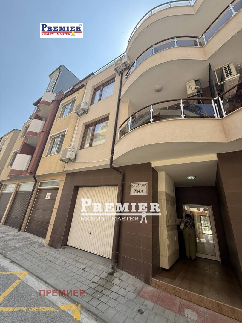 ������� 3-����� | Imot.bg � ����������� 10