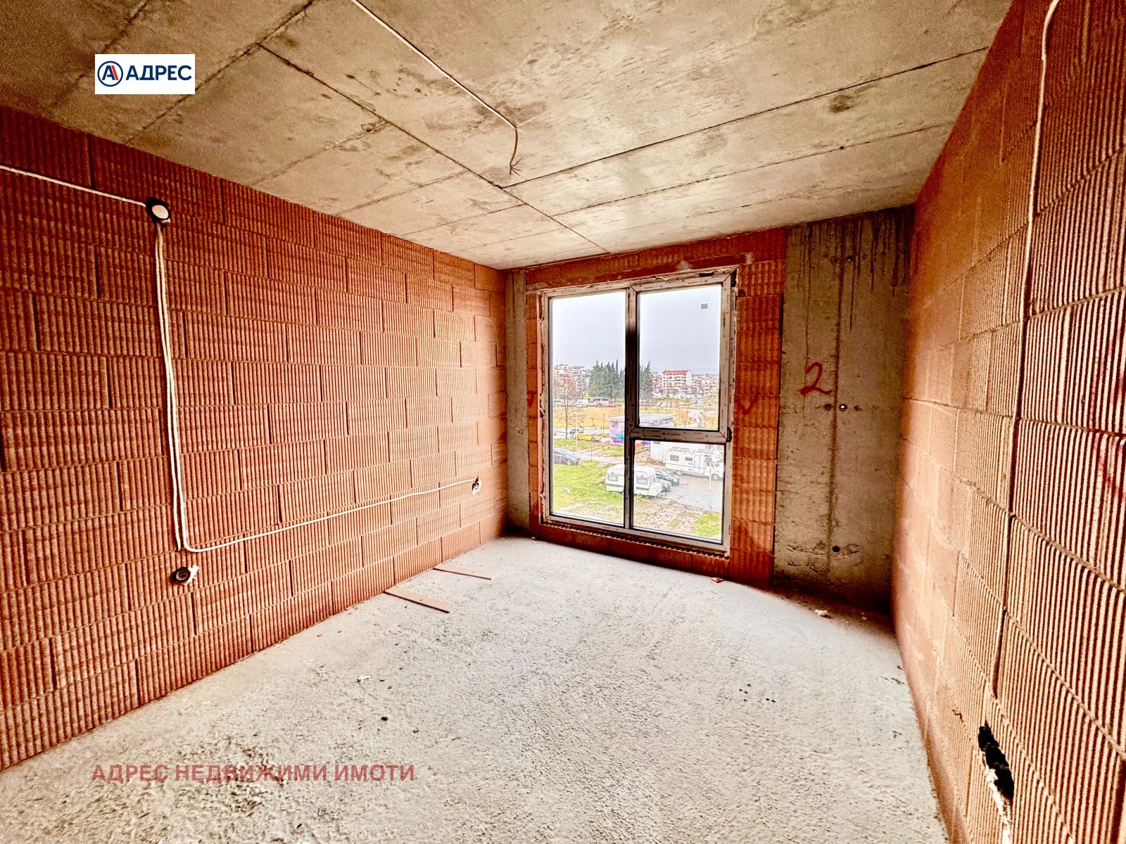 ������� ���������� | Imot.bg � ����������� 5