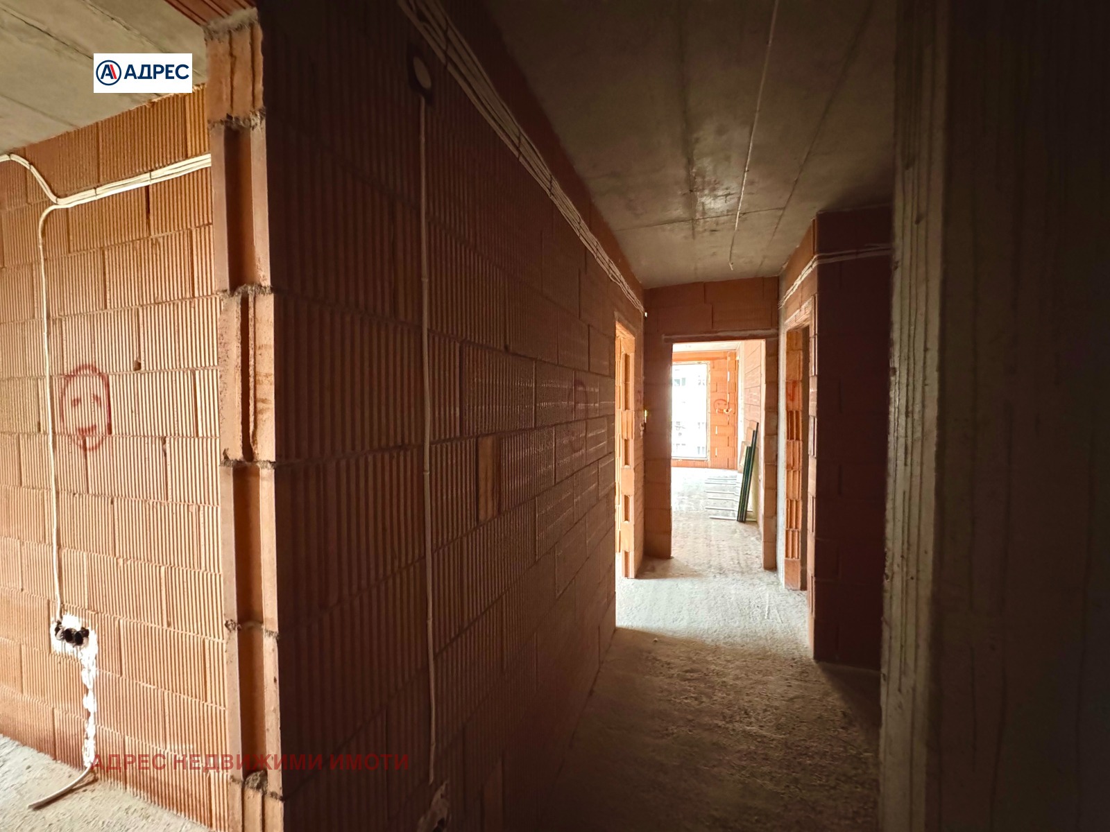 ������� ���������� | Imot.bg � ����������� 6