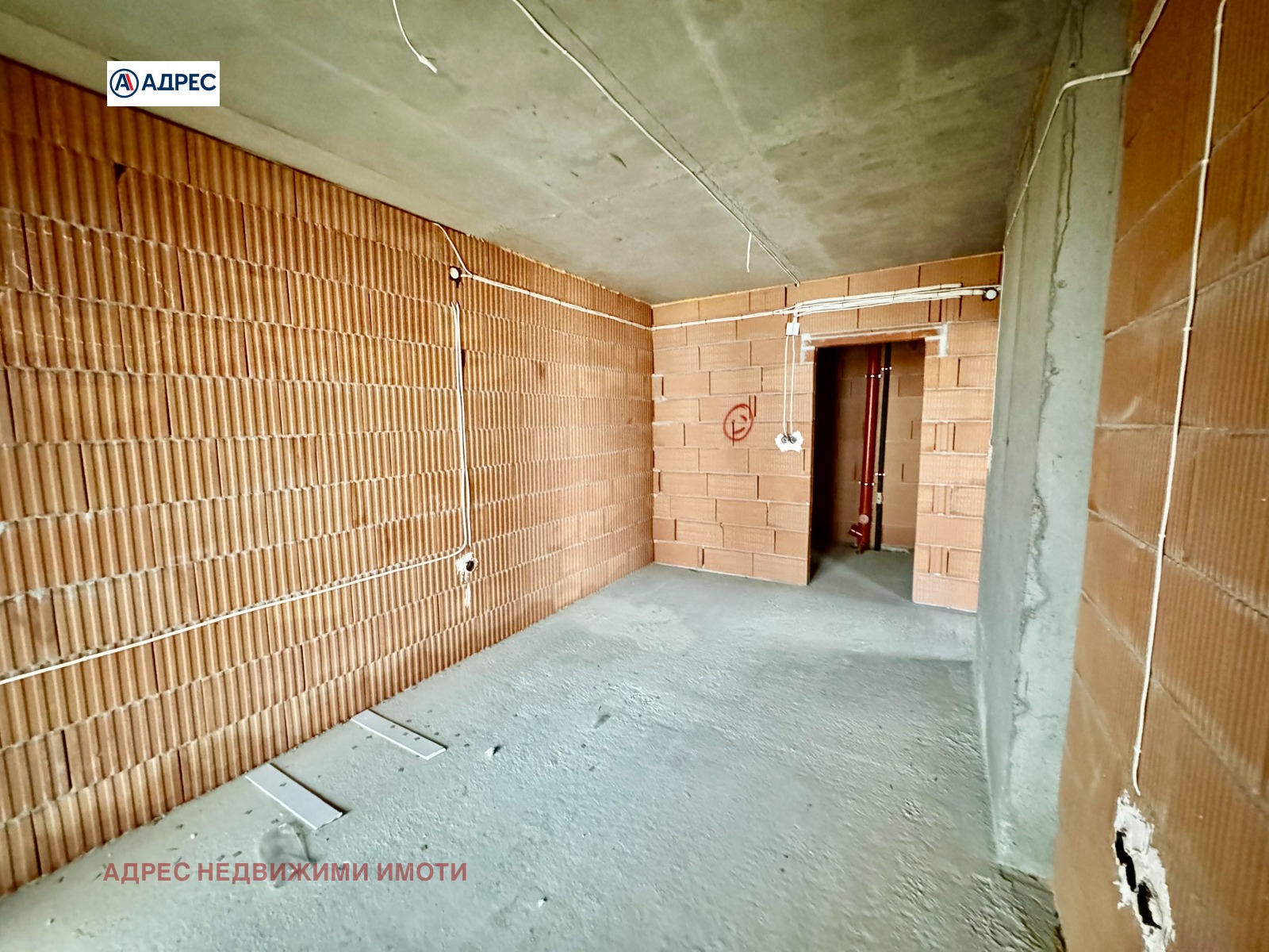 ������� ���������� | Imot.bg � ����������� 9