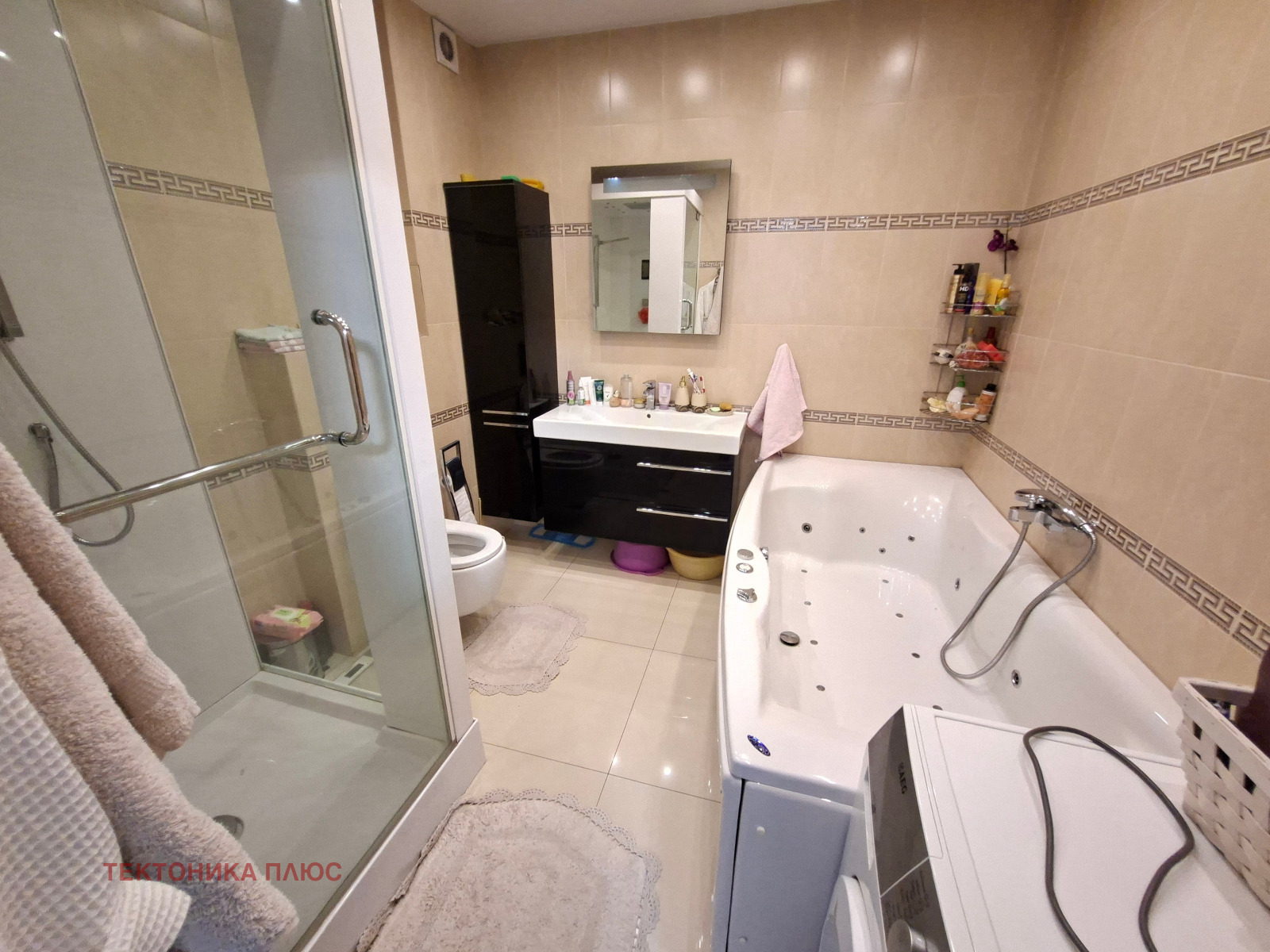 ������� ������� | Imot.bg � ����������� 7