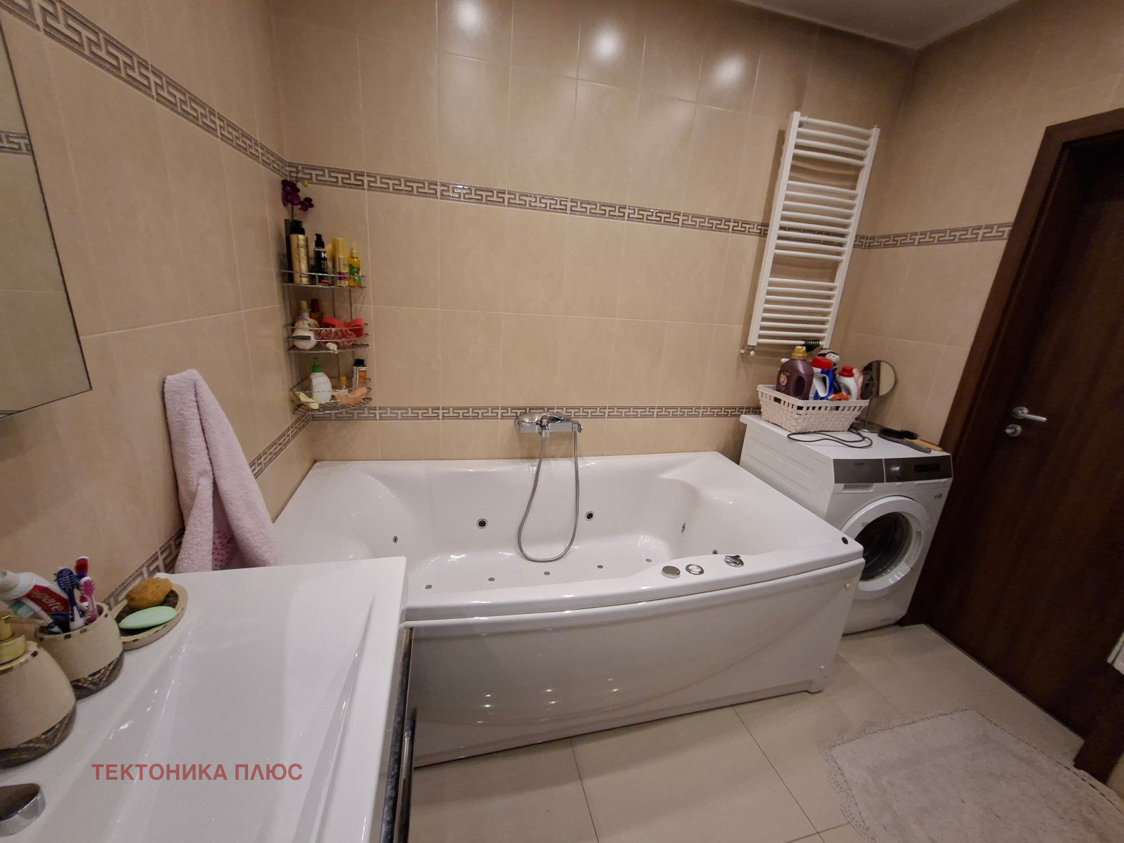 ������� ������� | Imot.bg � ����������� 8