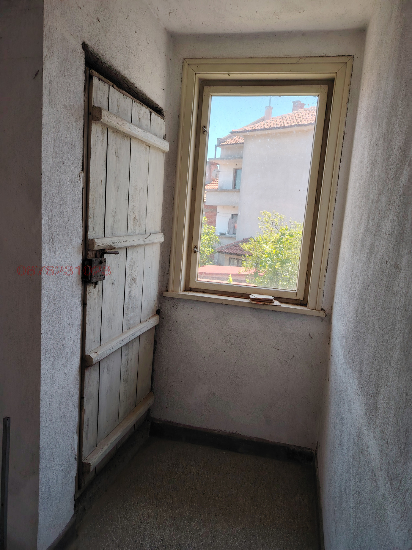 Продава КЪЩА | Imot.bg — изображение 14