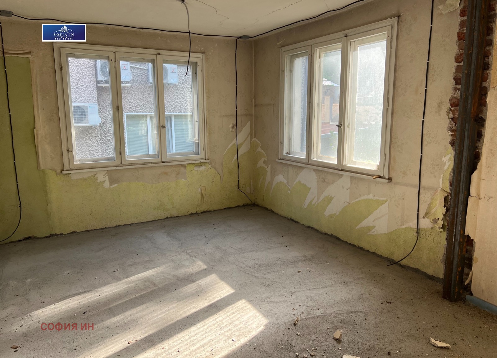 Продава КЪЩА | Imot.bg — изображение 10