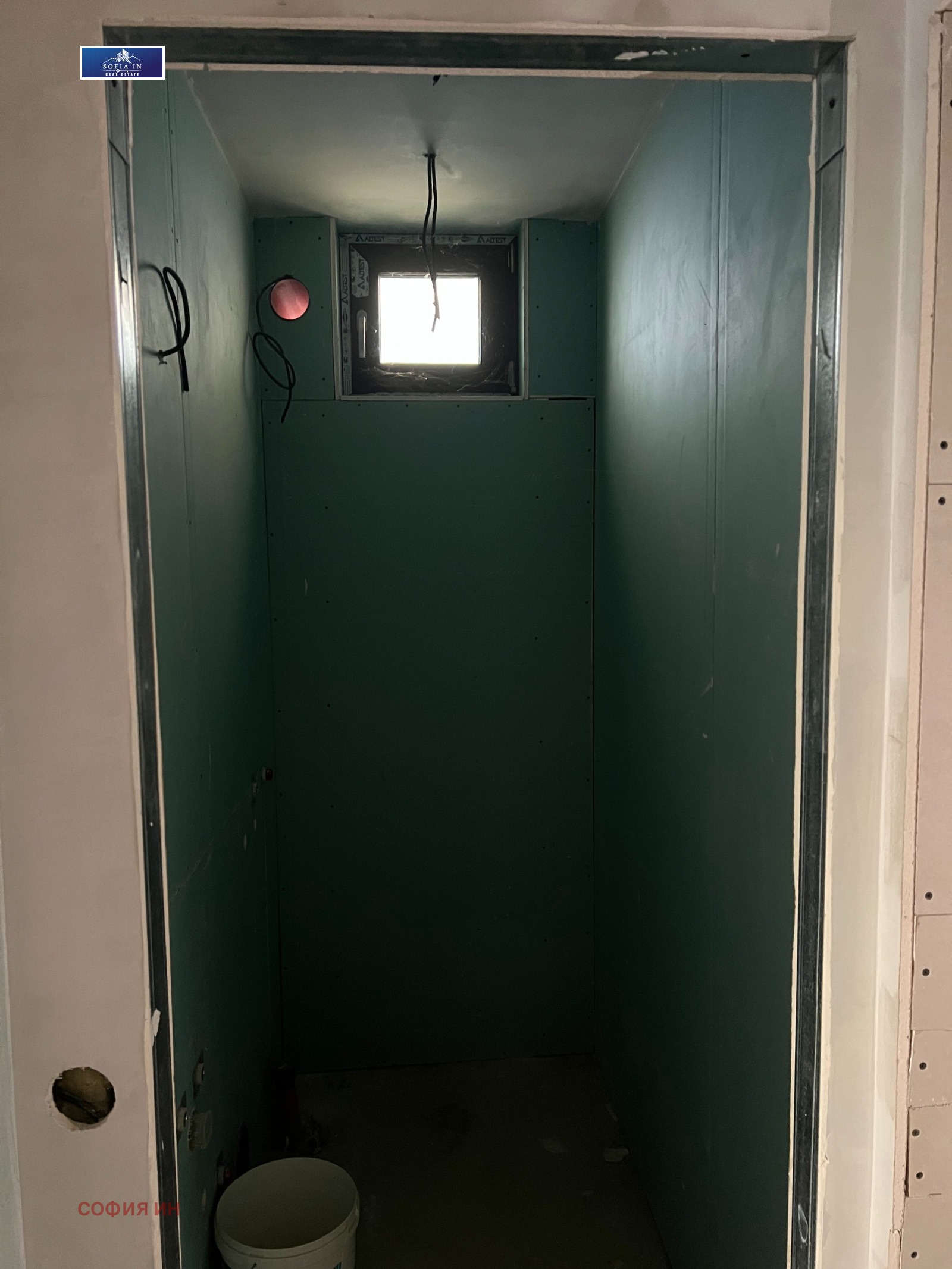 Продава КЪЩА | Imot.bg — изображение 6