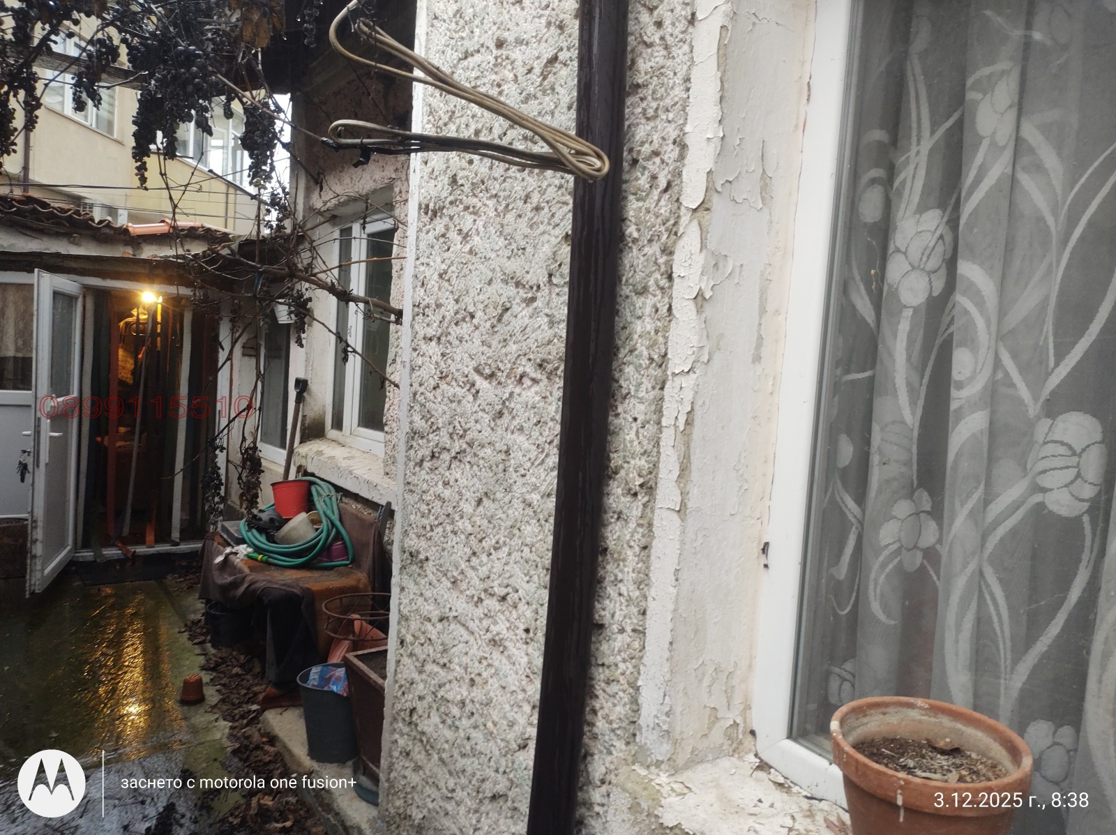 ������� ���� | Imot.bg � ����������� 4