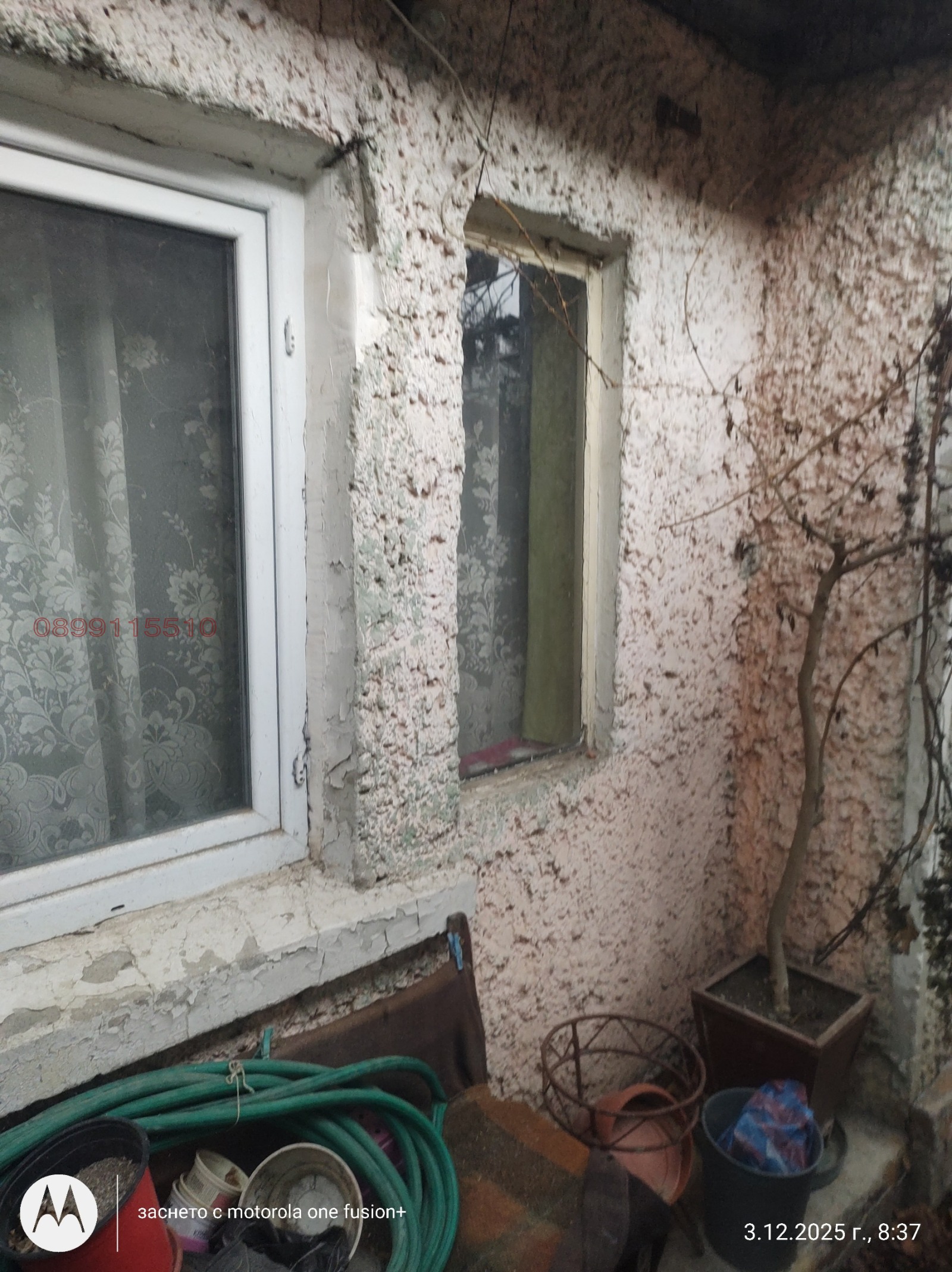 ������� ���� | Imot.bg � ����������� 1