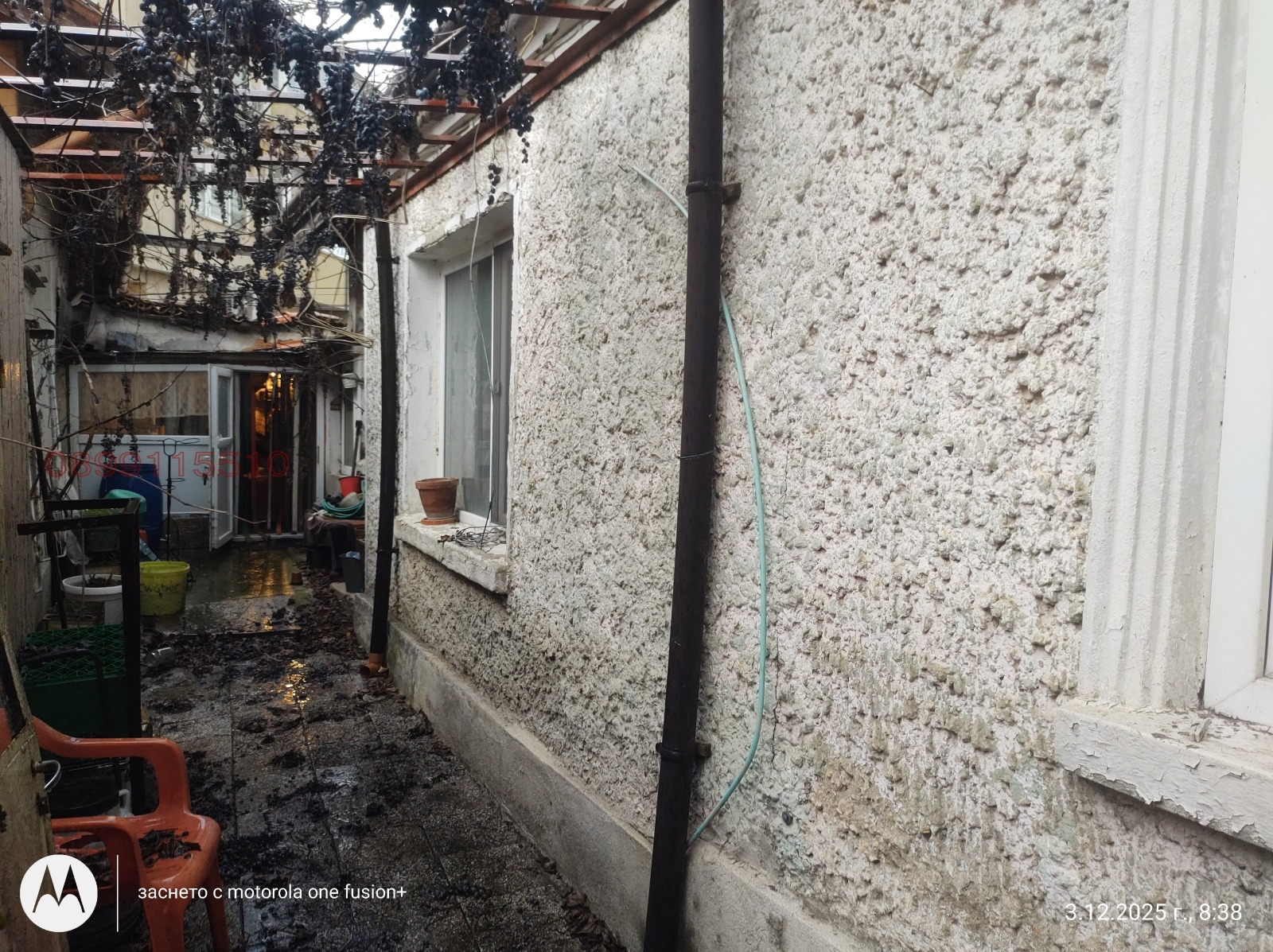 ������� ���� | Imot.bg � ����������� 3