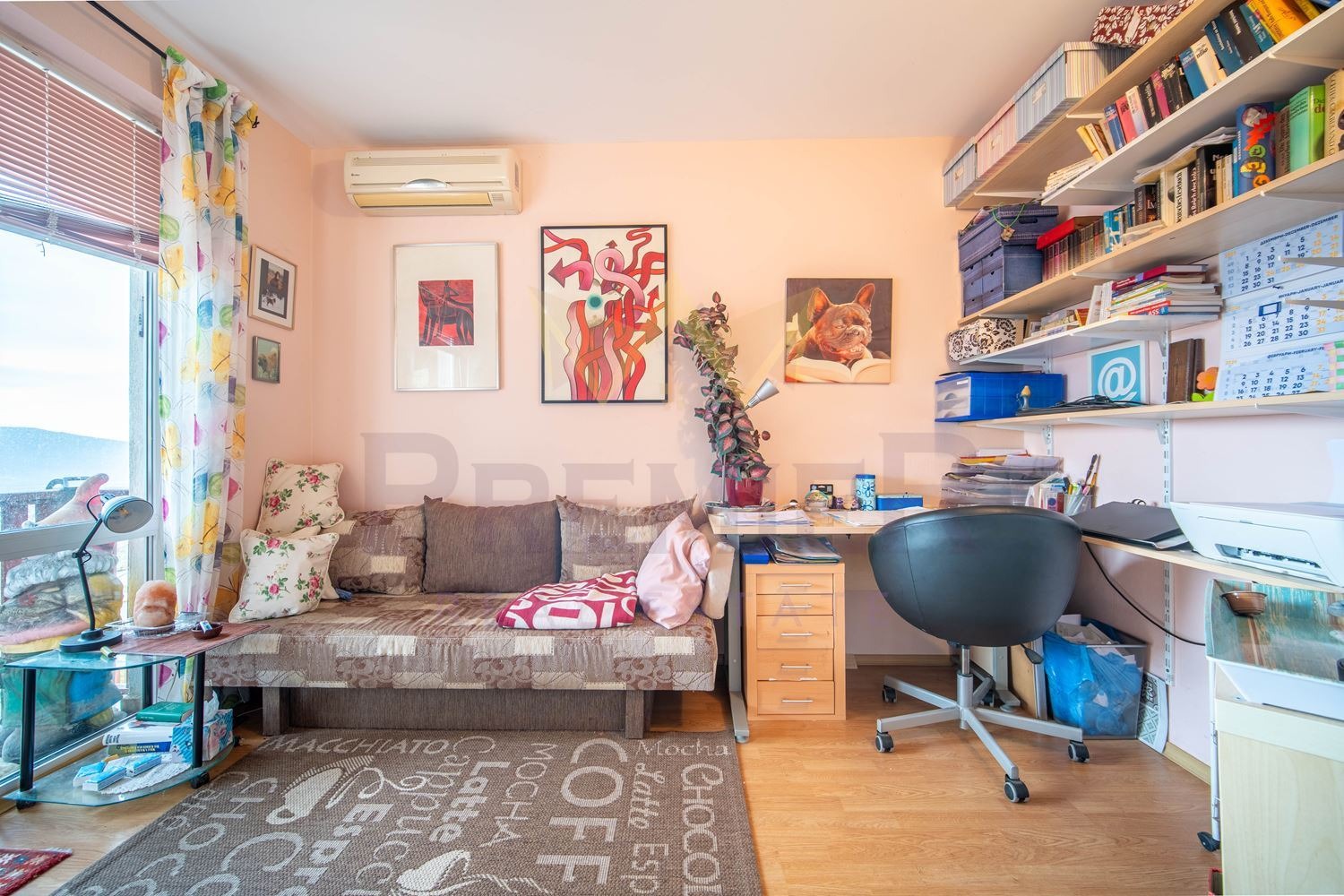 ������� ���� | Imot.bg � ����������� 13