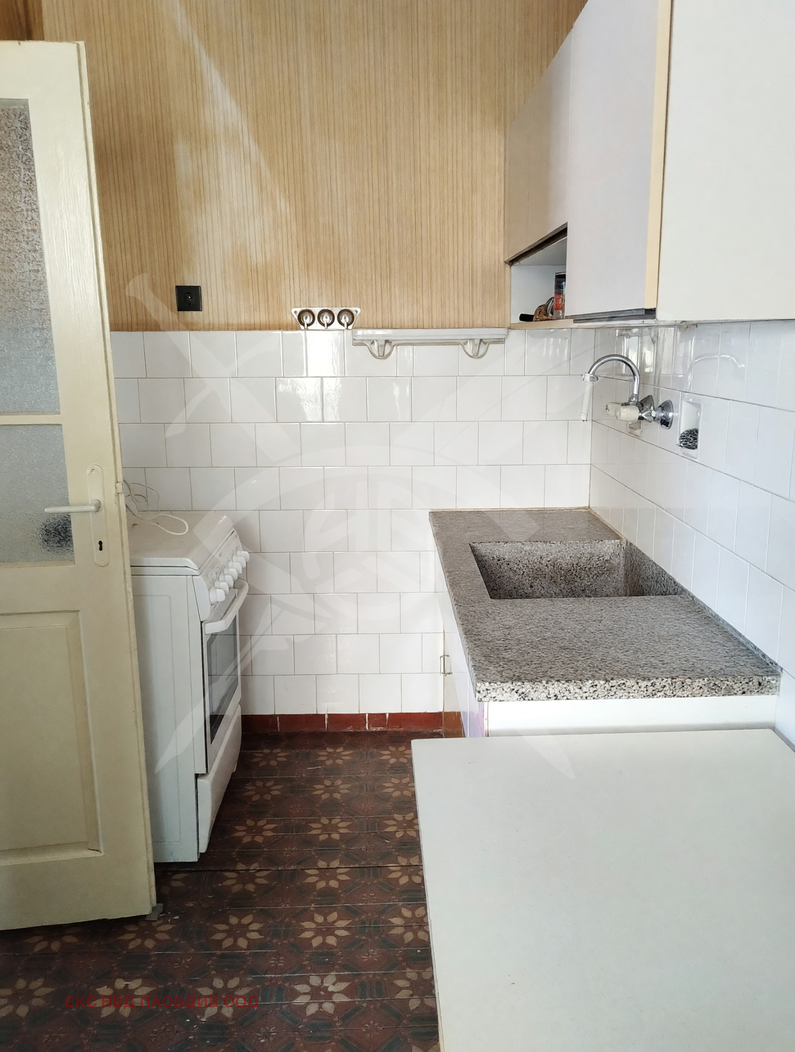 ������� ���� | Imot.bg � ����������� 2