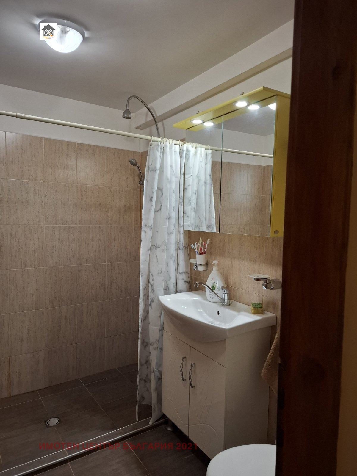 ������� ���� | Imot.bg � ����������� 5