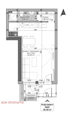 Studie Mladost 4, Sofia 12