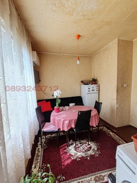  1- | Imot.bg    5