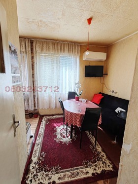  1- | Imot.bg    3