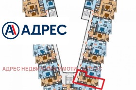 ������� 1-����� | Imot.bg � ����� ������ 2