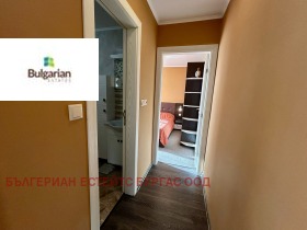 ������� 2-����� | Imot.bg � ����� ������ 11