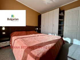 ������� 2-����� | Imot.bg � ����� ������ 14