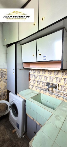 ������� 2-����� | Imot.bg � ����� ������ 10